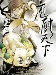 出发吧朋友们户外真人秀在线观看